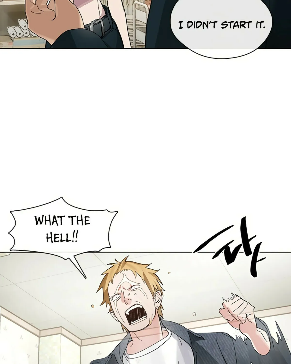 Read Underworld Restaurant chapter 19 image 9 on Lezhin