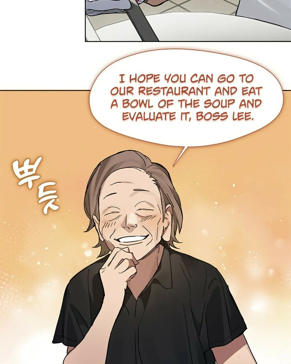 Read Underworld Restaurant chapter 19 image 99 on Lezhin