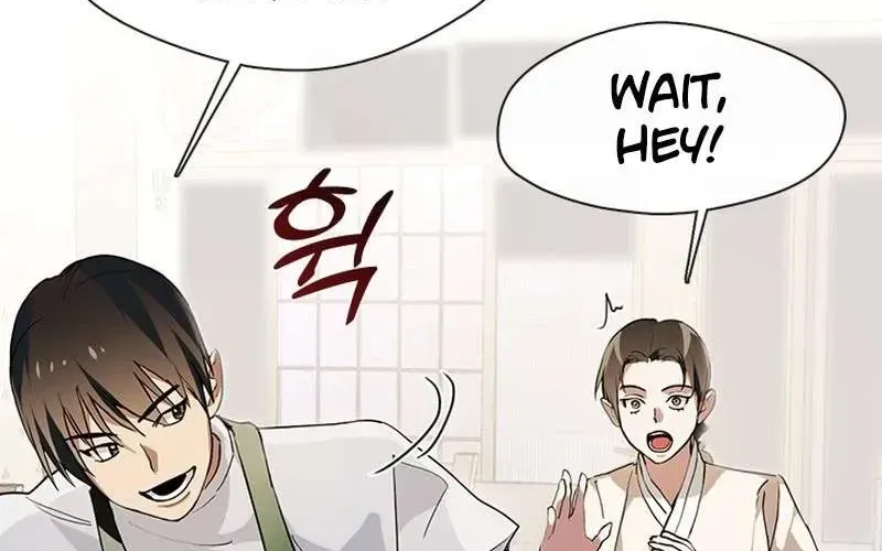 Read Underworld Restaurant chapter 2.1 image 28 on Lezhin