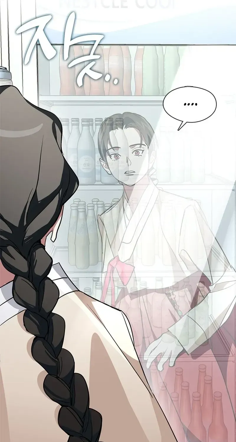 Read Underworld Restaurant chapter 2.1 image 30 on Lezhin