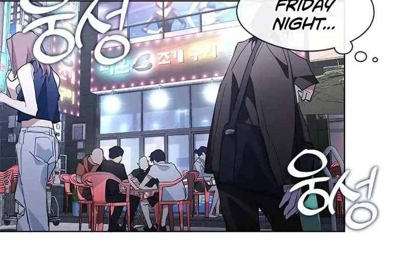 Read Underworld Restaurant chapter 2.1 image 78 on Lezhin