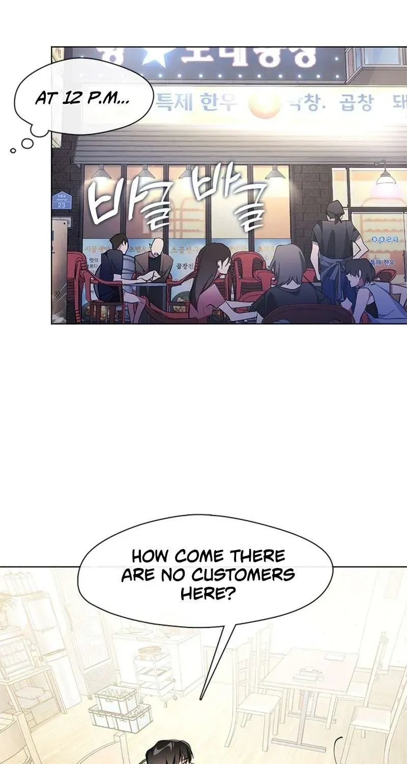 Read Underworld Restaurant chapter 2.1 image 79 on Lezhin
