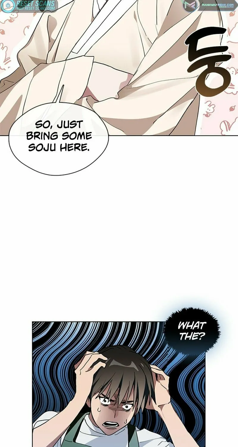 Read Underworld Restaurant chapter 2 image 17 on Lezhin