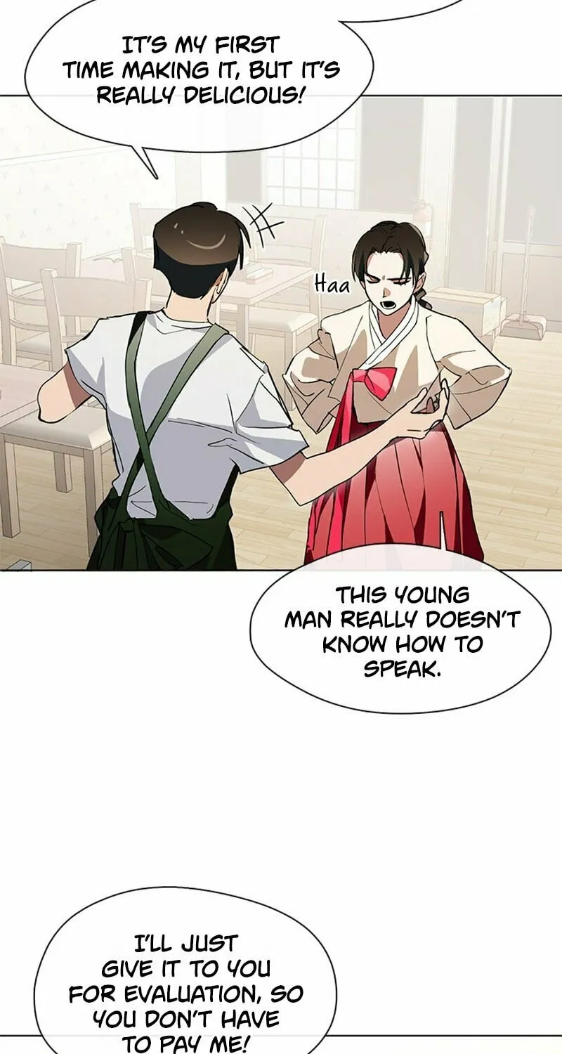Read Underworld Restaurant chapter 2 image 27 on Lezhin