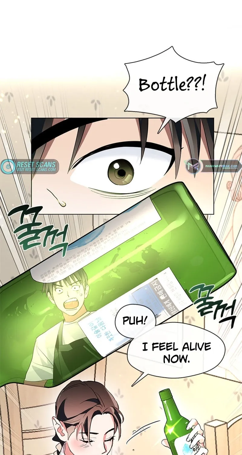 Read Underworld Restaurant chapter 2 image 34 on Lezhin