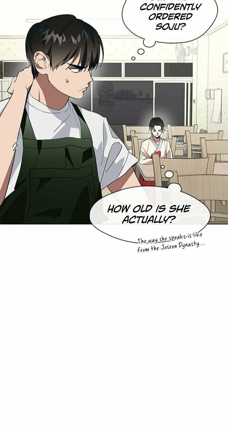 Read Underworld Restaurant chapter 2 image 5 on Lezhin