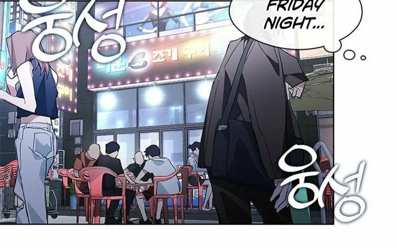 Read Underworld Restaurant chapter 2 image 78 on Lezhin