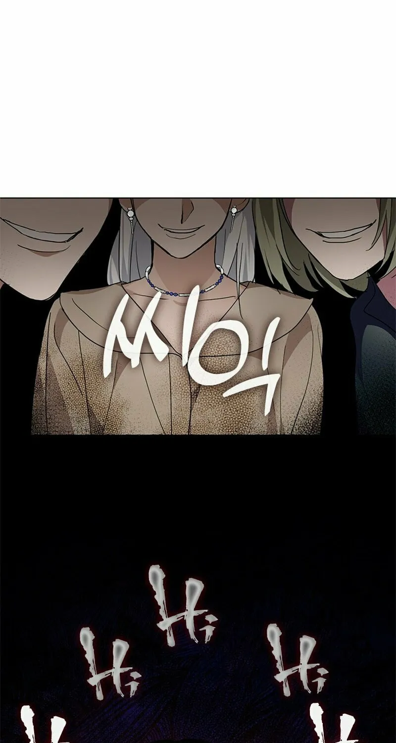 Read Underworld Restaurant chapter 2 image 96 on Lezhin