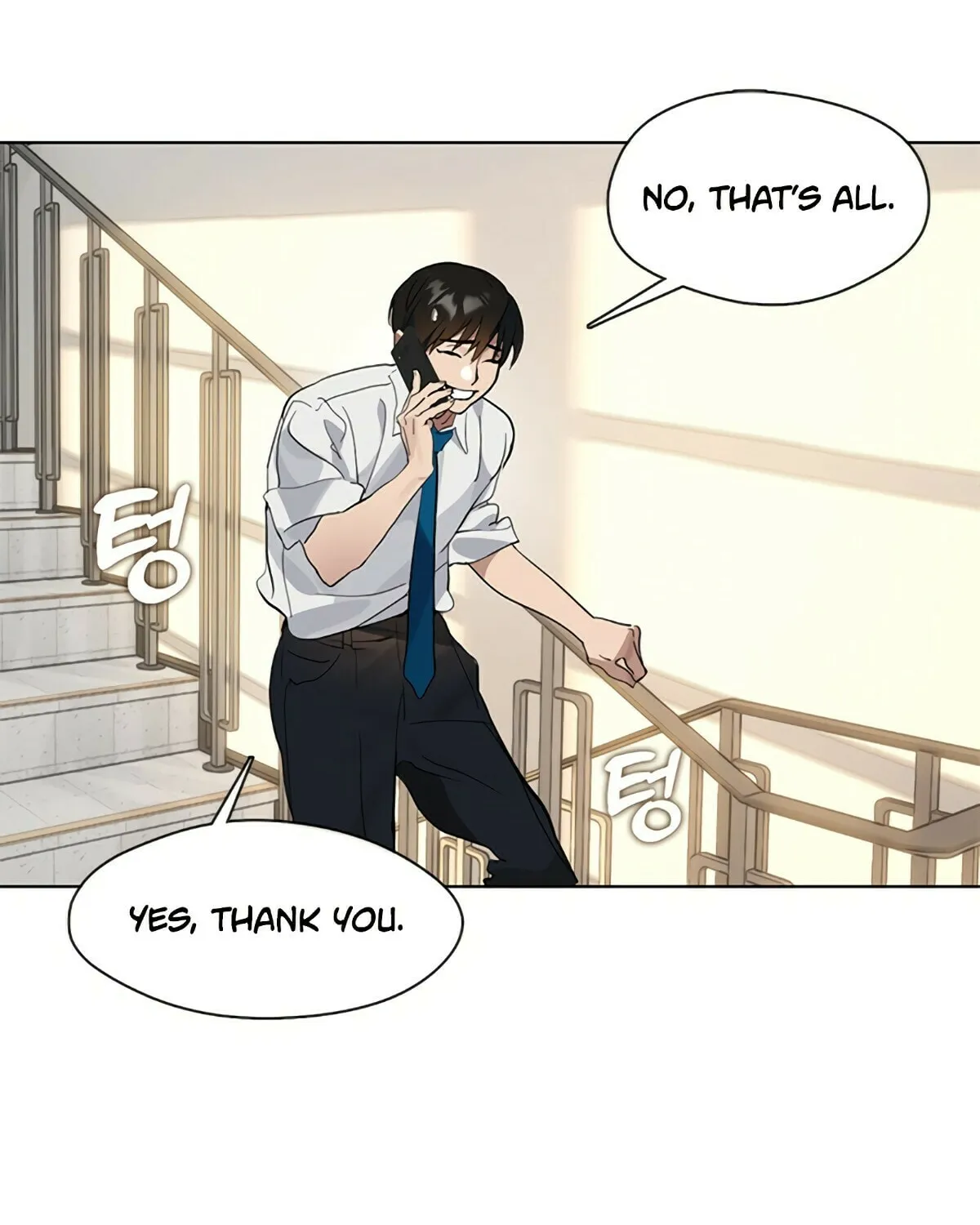 Read Underworld Restaurant chapter 20 image 104 on Lezhin