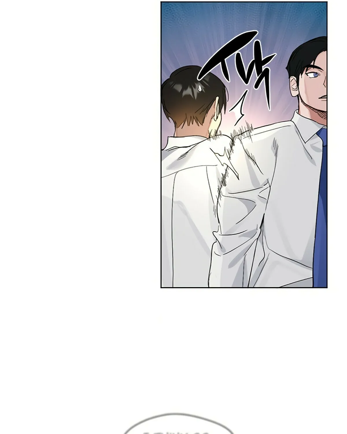 Read Underworld Restaurant chapter 20 image 122 on Lezhin