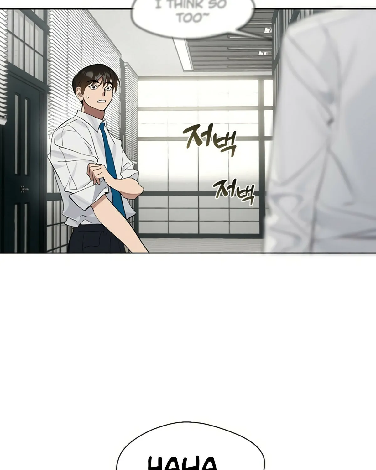 Read Underworld Restaurant chapter 20 image 123 on Lezhin