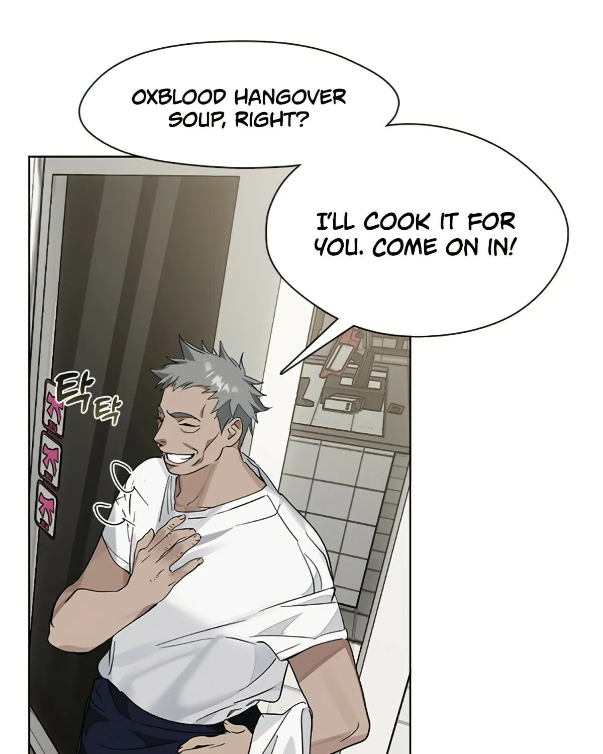 Read Underworld Restaurant chapter 20 image 32 on Lezhin