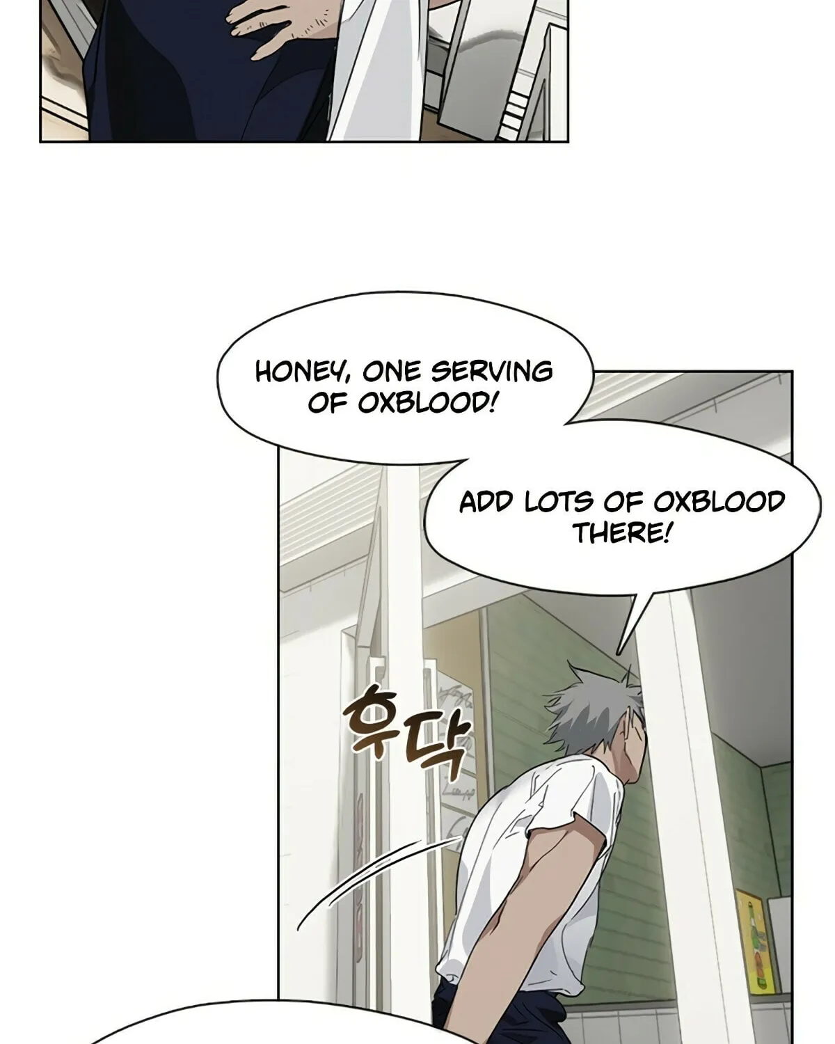 Read Underworld Restaurant chapter 20 image 33 on Lezhin