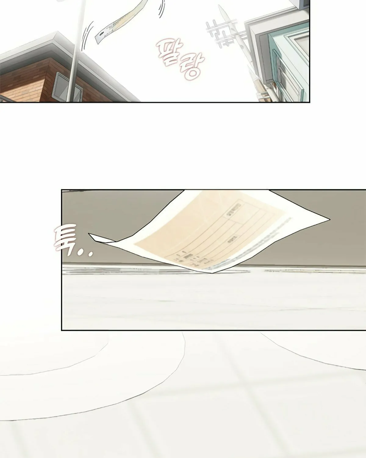 Read Underworld Restaurant chapter 20 image 54 on Lezhin