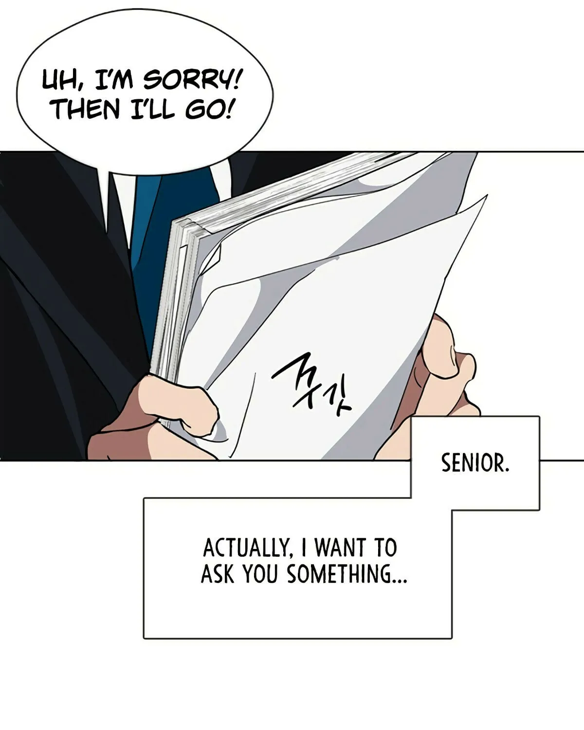 Read Underworld Restaurant chapter 20 image 69 on Lezhin