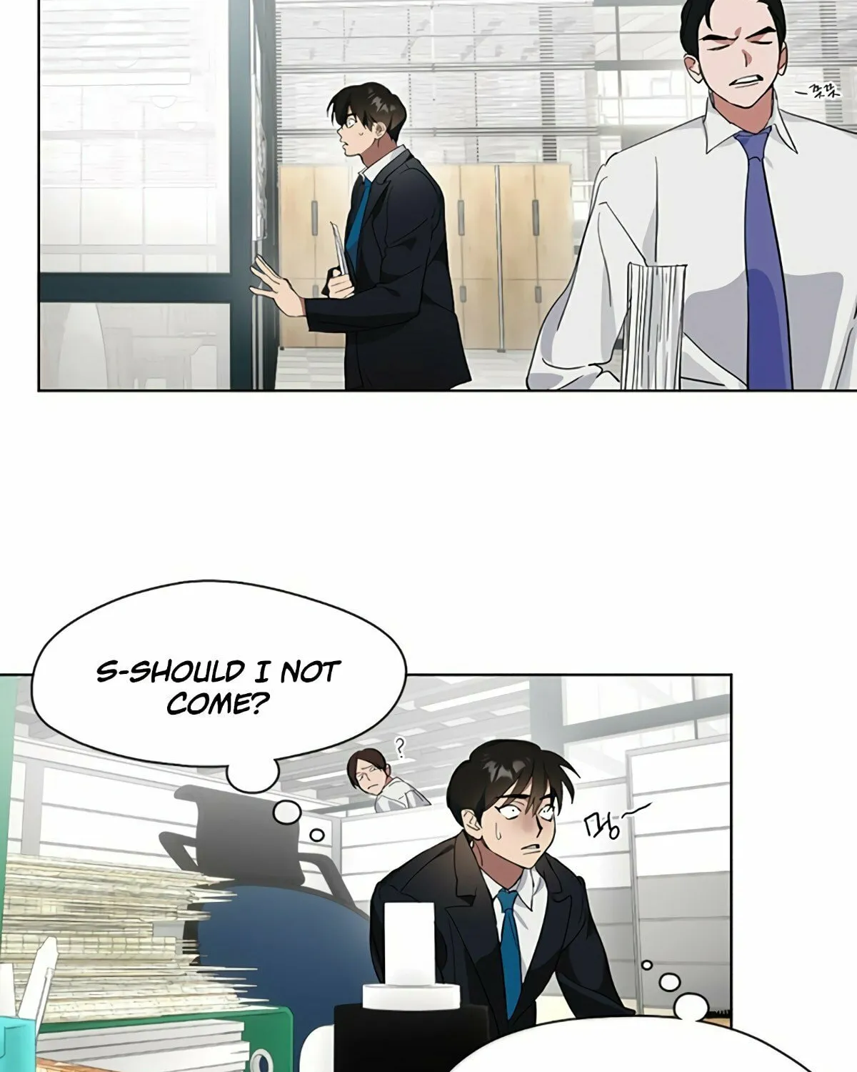 Read Underworld Restaurant chapter 20 image 87 on Lezhin