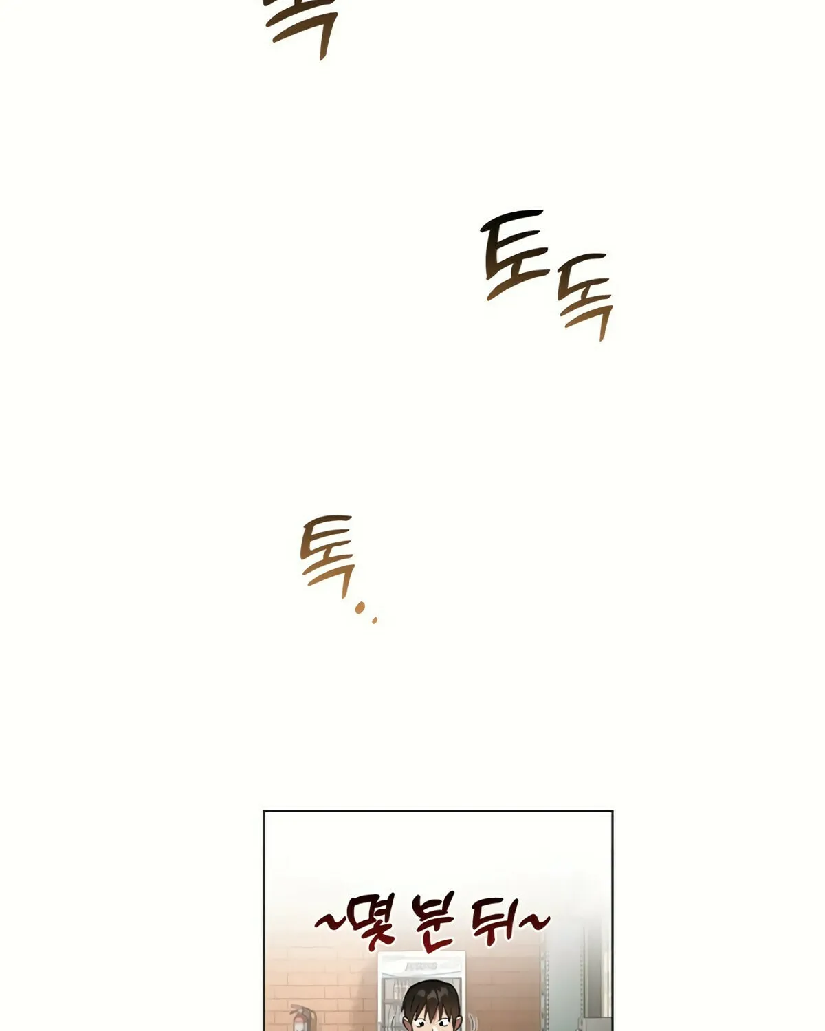 Read Underworld Restaurant chapter 21 image 10 on Lezhin