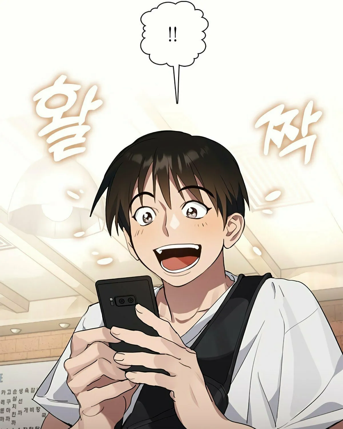 Read Underworld Restaurant chapter 21 image 13 on Lezhin