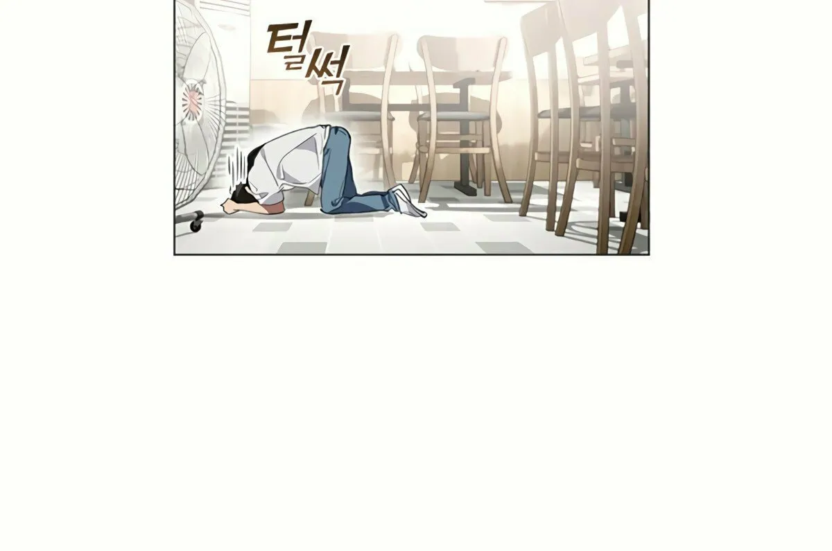 Read Underworld Restaurant chapter 21 image 19 on Lezhin