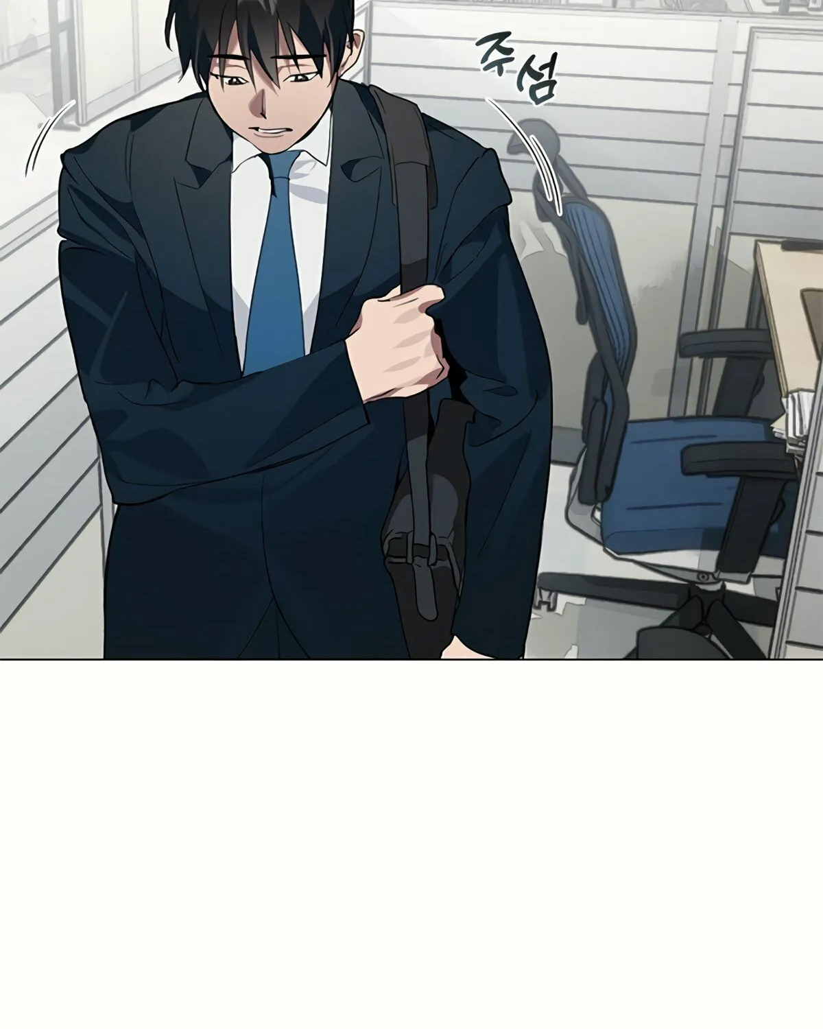 Read Underworld Restaurant chapter 21 image 30 on Lezhin