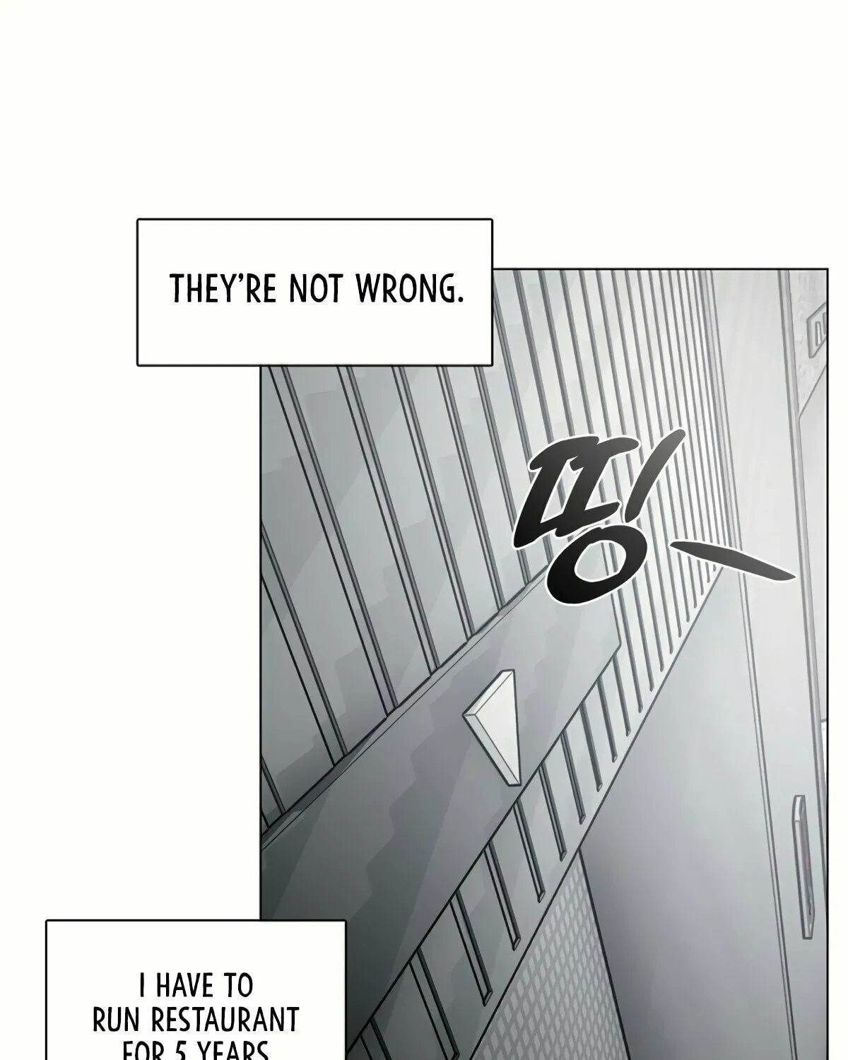 Read Underworld Restaurant chapter 21 image 36 on Lezhin