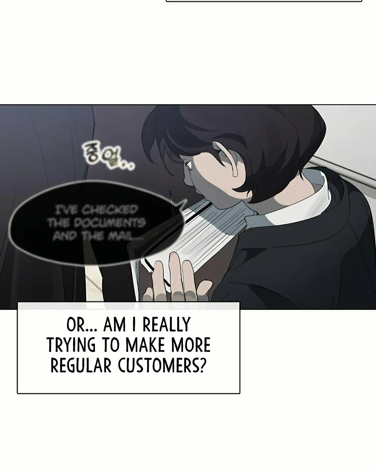 Read Underworld Restaurant chapter 21 image 42 on Lezhin