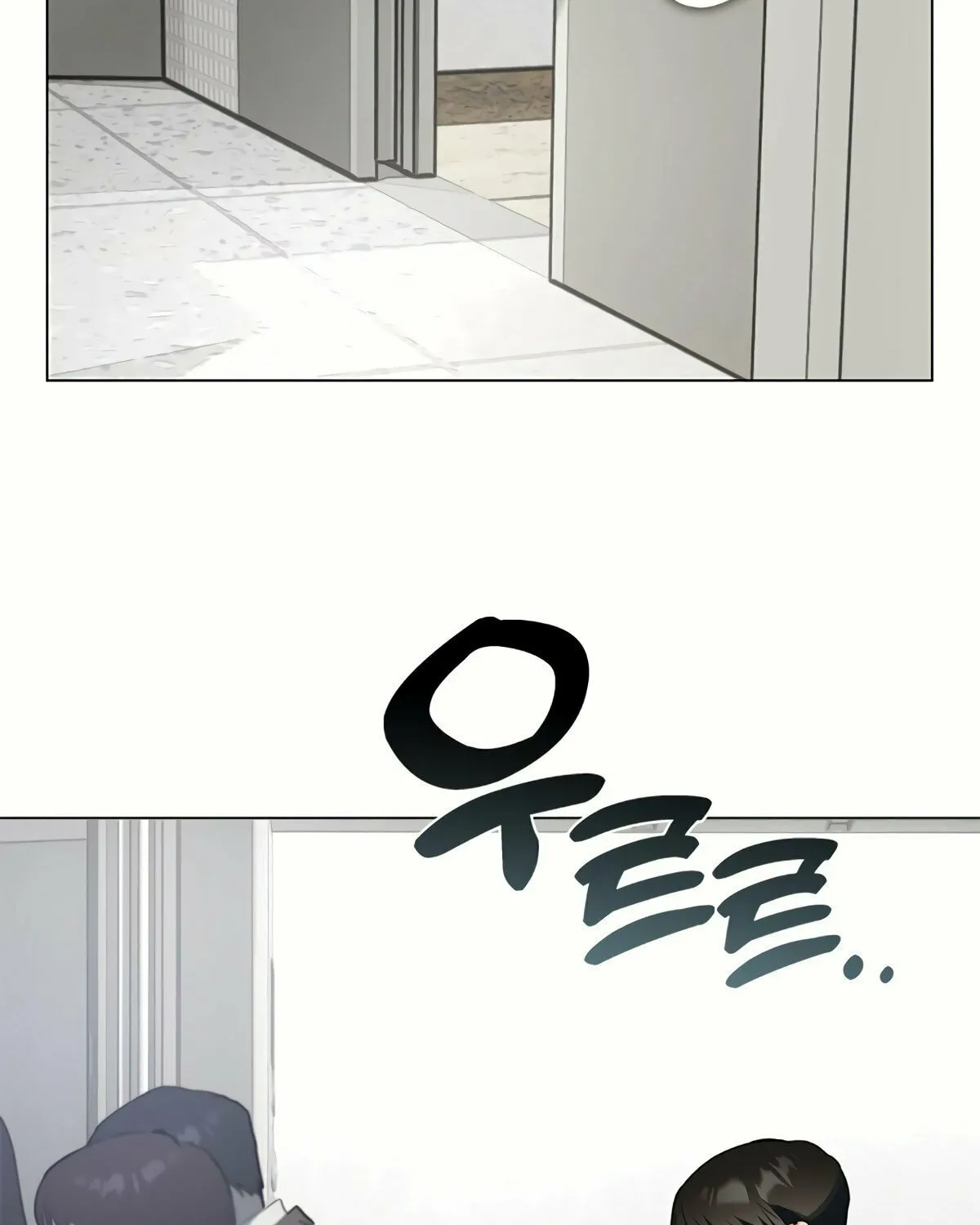 Read Underworld Restaurant chapter 21 image 44 on Lezhin
