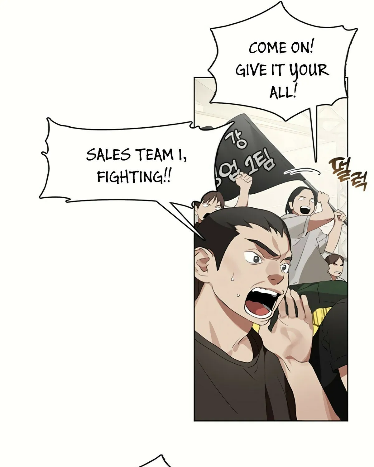 Read Underworld Restaurant chapter 21 image 52 on Lezhin