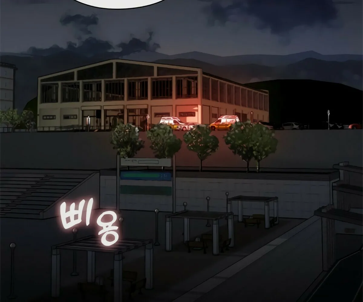 Read Underworld Restaurant chapter 21 image 72 on Lezhin