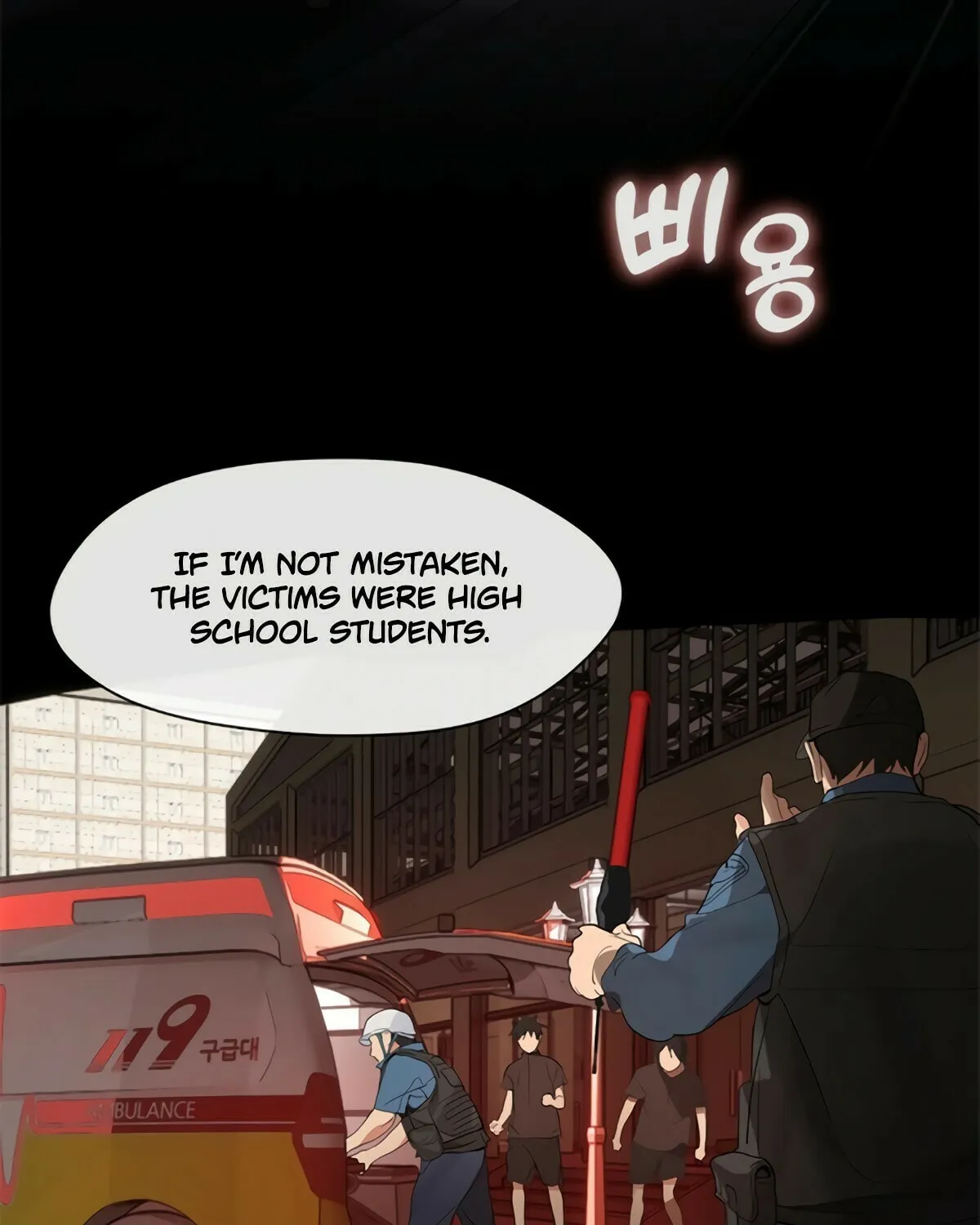 Read Underworld Restaurant chapter 21 image 73 on Lezhin