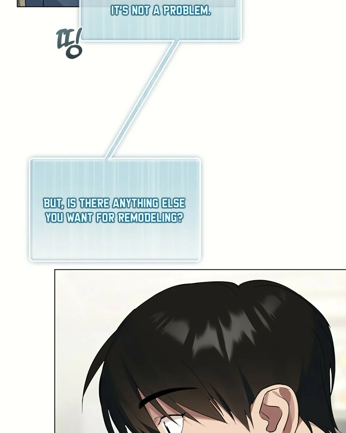 Read Underworld Restaurant chapter 21 image 8 on Lezhin