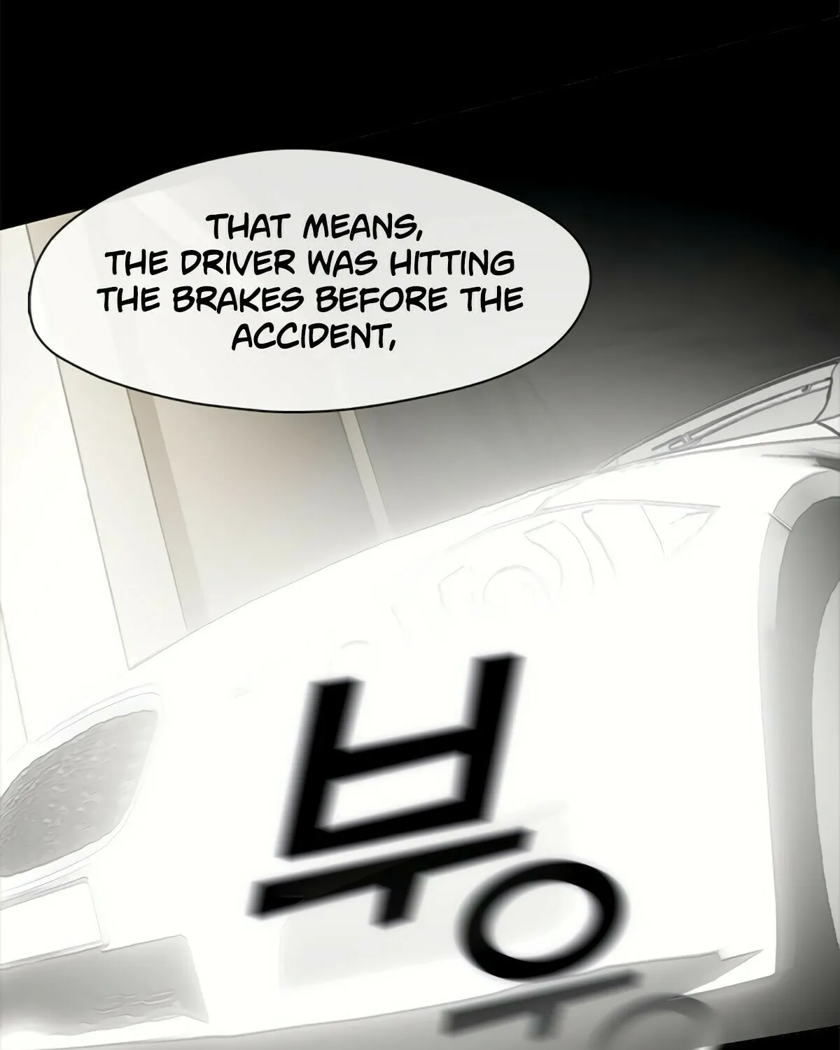Read Underworld Restaurant chapter 21 image 80 on Lezhin