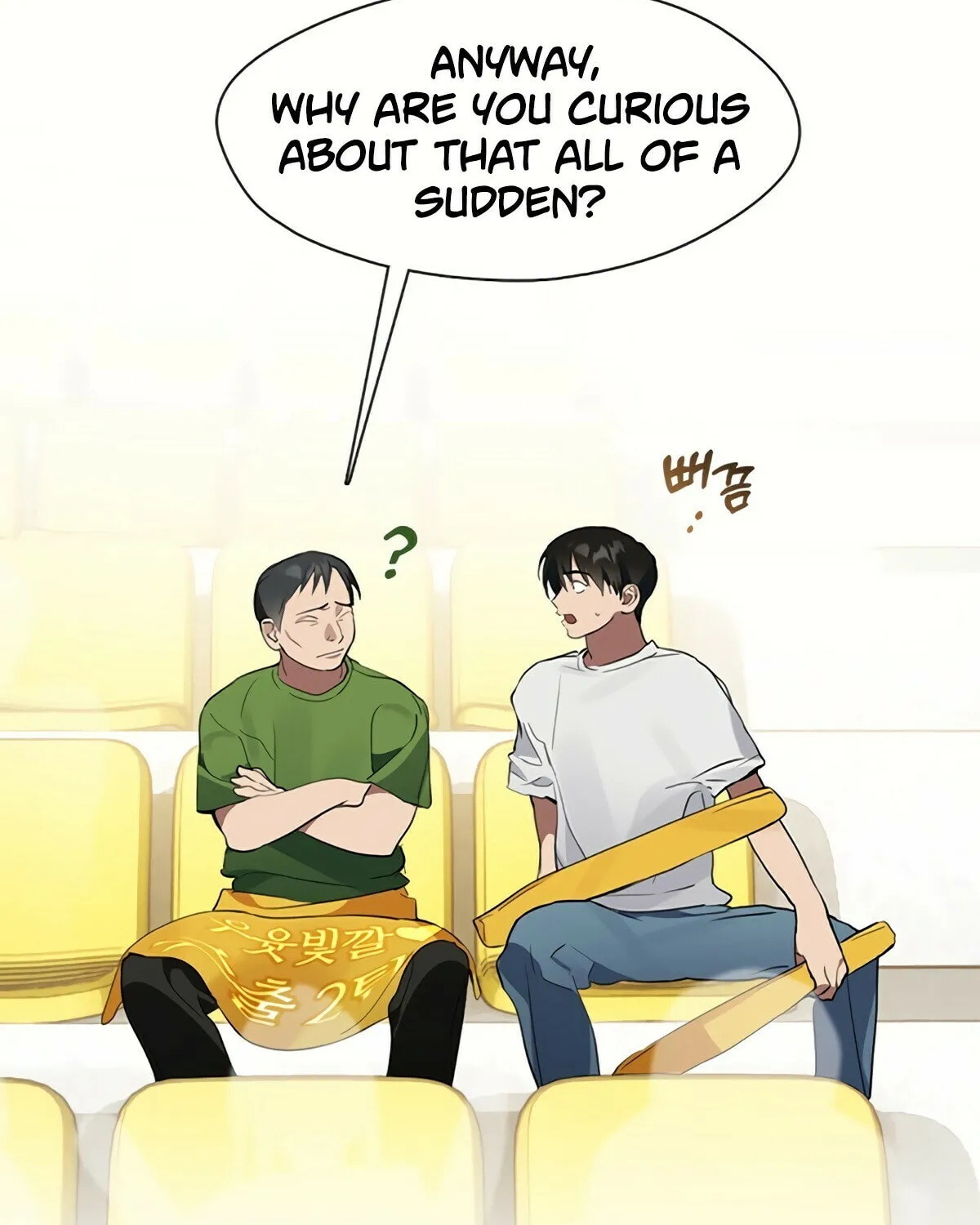Read Underworld Restaurant chapter 21 image 95 on Lezhin