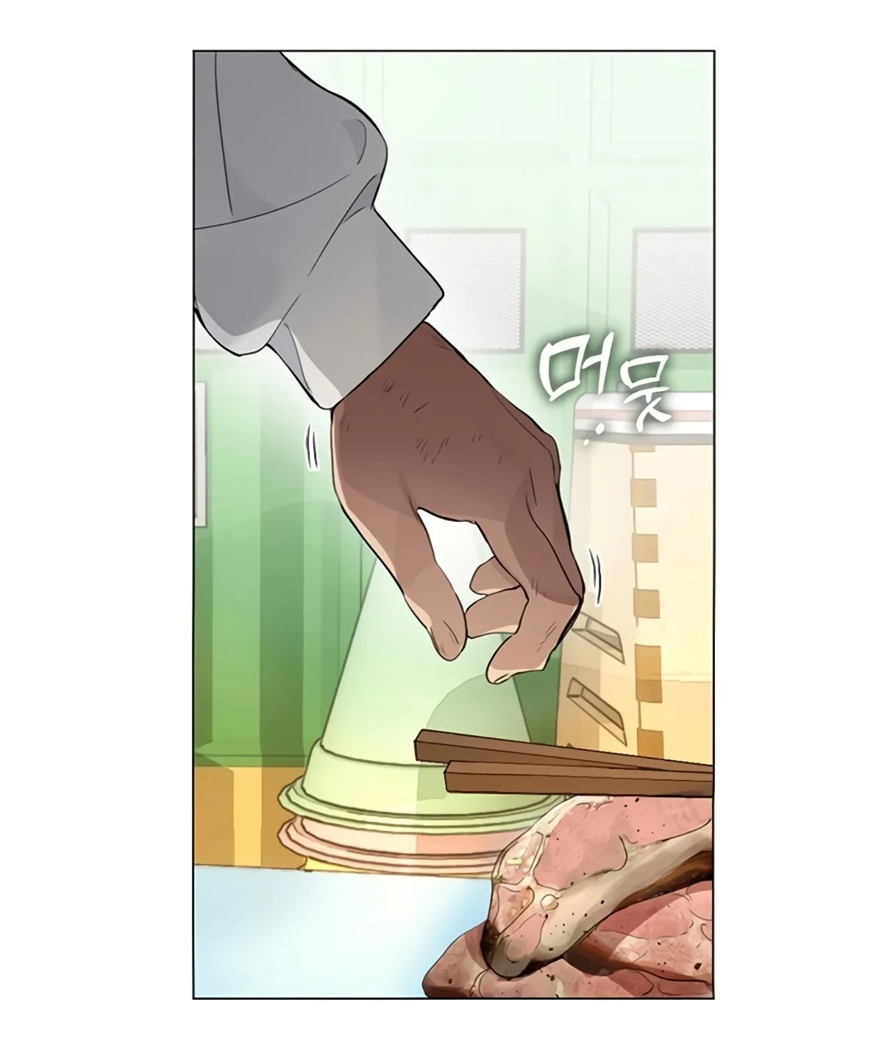 Read Underworld Restaurant chapter 22 image 19 on Lezhin