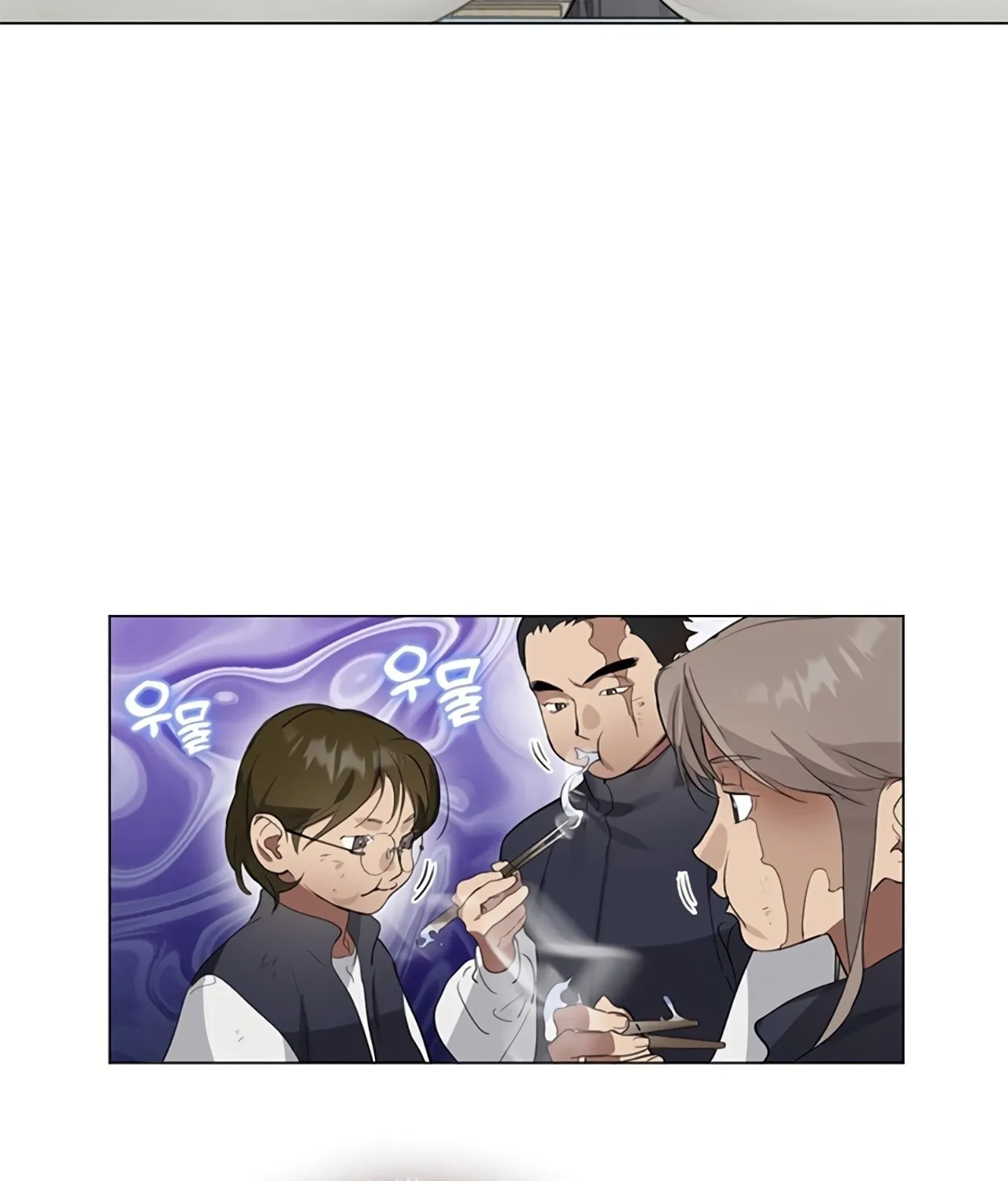Read Underworld Restaurant chapter 22 image 23 on Lezhin