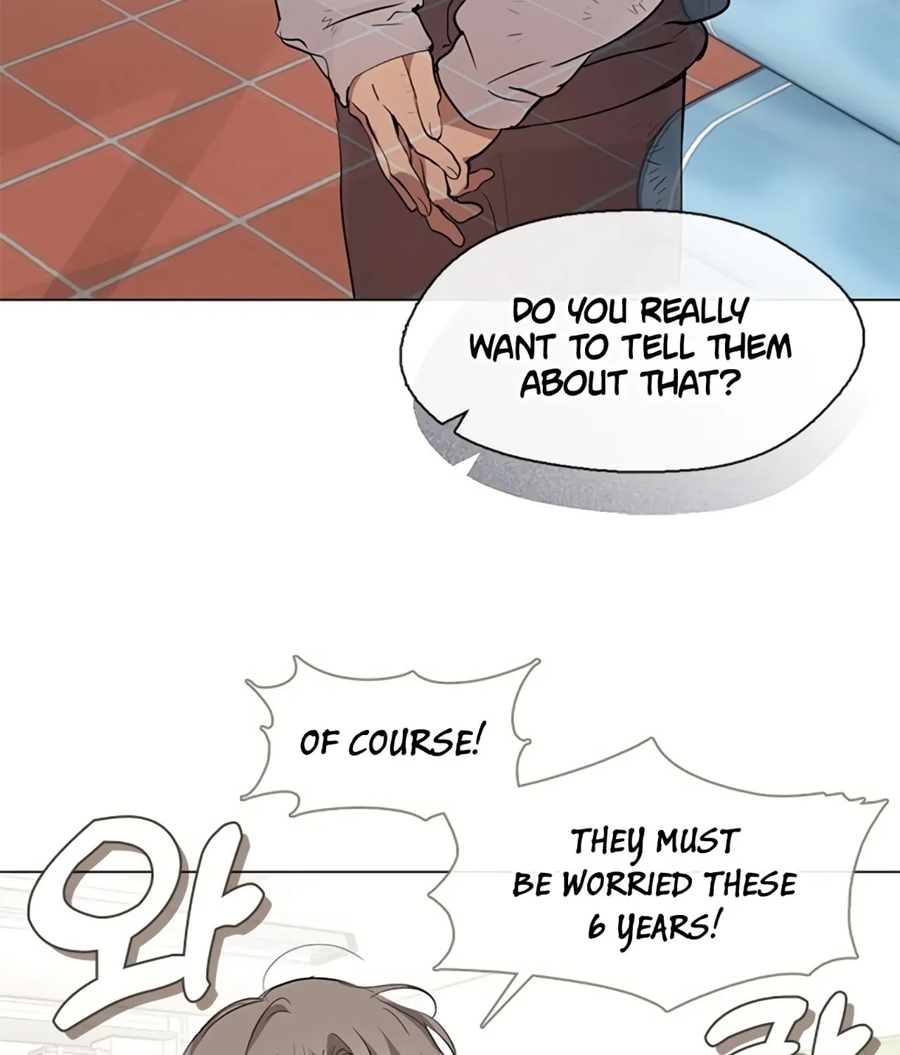 Read Underworld Restaurant chapter 22 image 44 on Lezhin