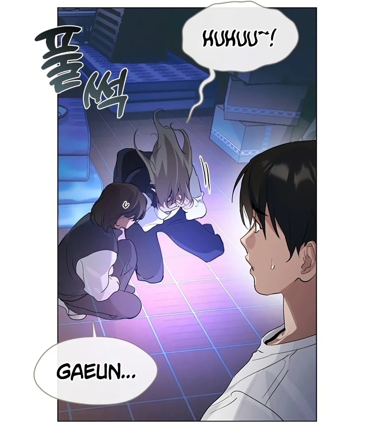 Read Underworld Restaurant chapter 22 image 54 on Lezhin