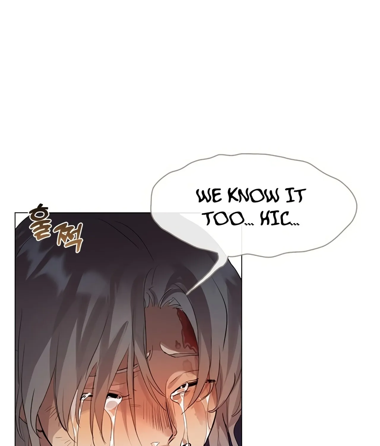 Read Underworld Restaurant chapter 22 image 55 on Lezhin