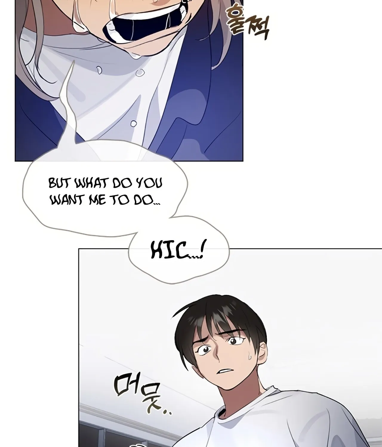Read Underworld Restaurant chapter 22 image 56 on Lezhin
