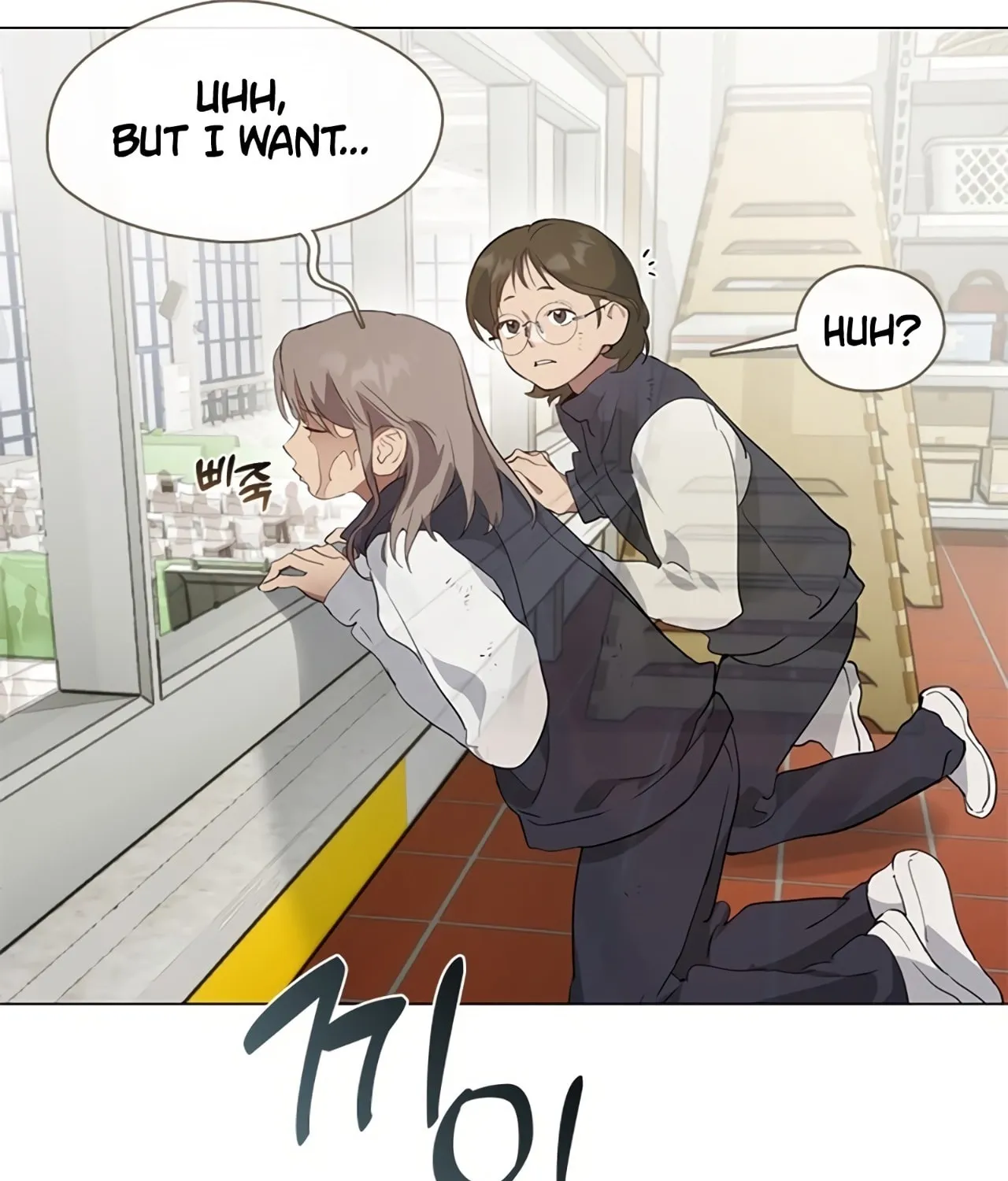 Read Underworld Restaurant chapter 22 image 7 on Lezhin