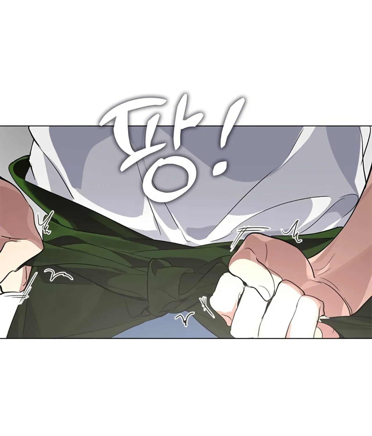 Read Underworld Restaurant chapter 22 image 76 on Lezhin