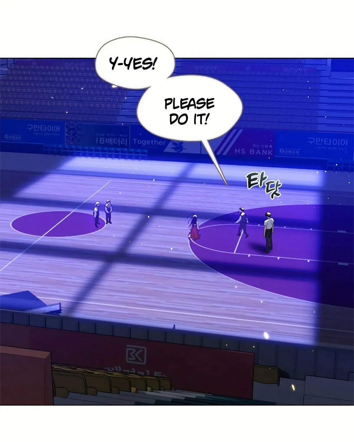 Read Underworld Restaurant chapter 24 image 38 on Lezhin
