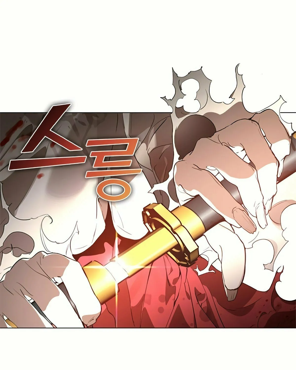 Read Underworld Restaurant chapter 24 image 4 on Lezhin