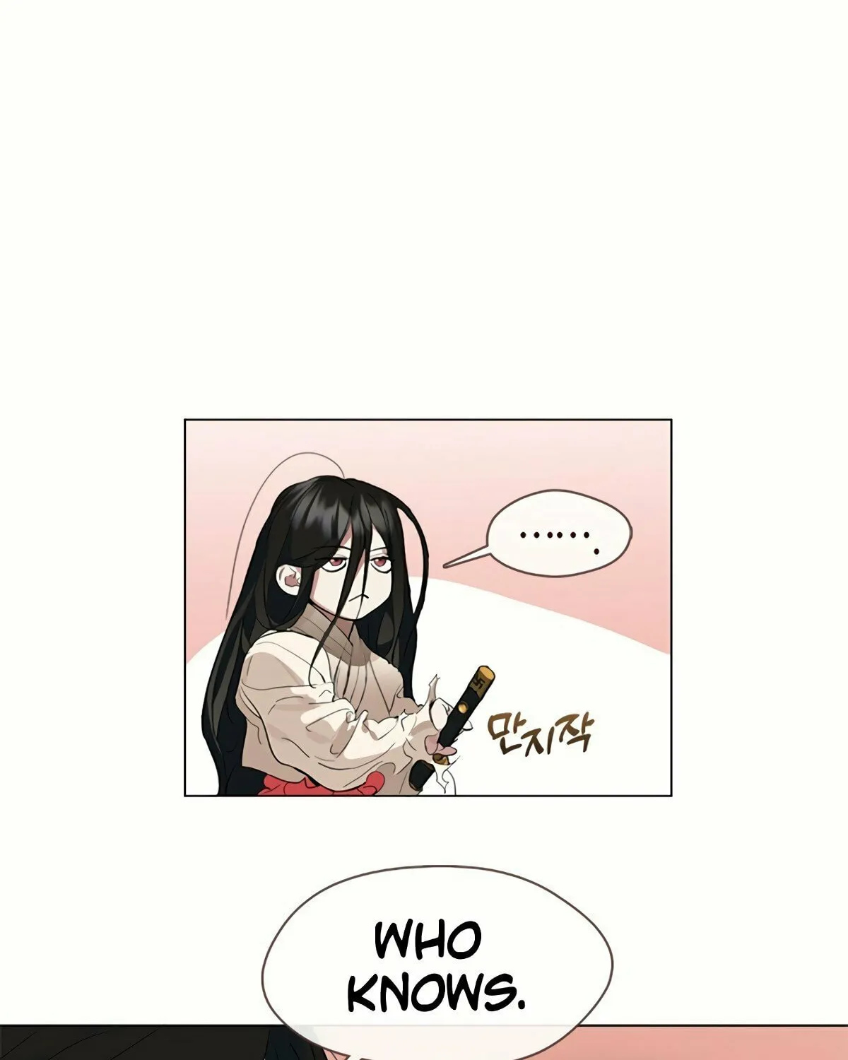 Read Underworld Restaurant chapter 24 image 46 on Lezhin