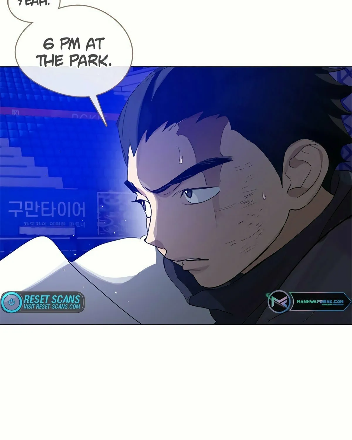 Read Underworld Restaurant chapter 24 image 51 on Lezhin