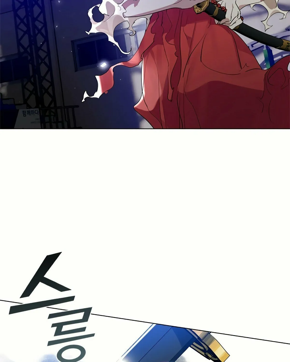 Read Underworld Restaurant chapter 24 image 54 on Lezhin