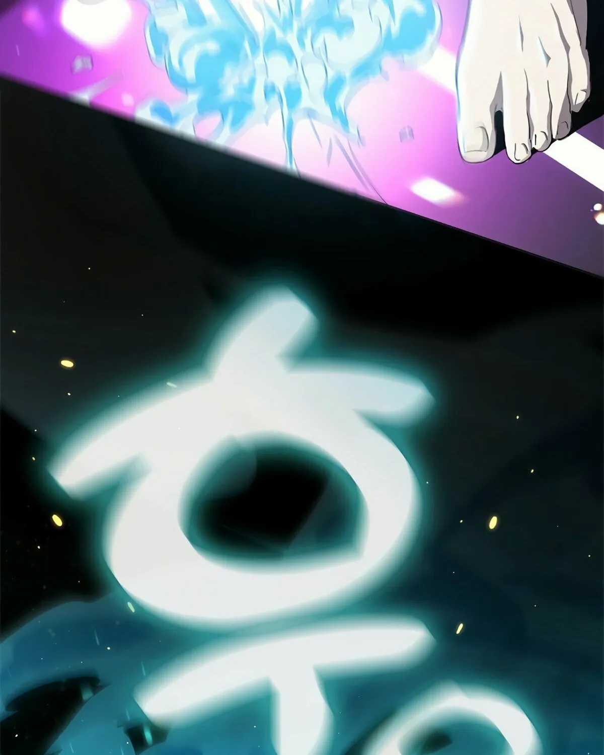Read Underworld Restaurant chapter 24 image 59 on Lezhin