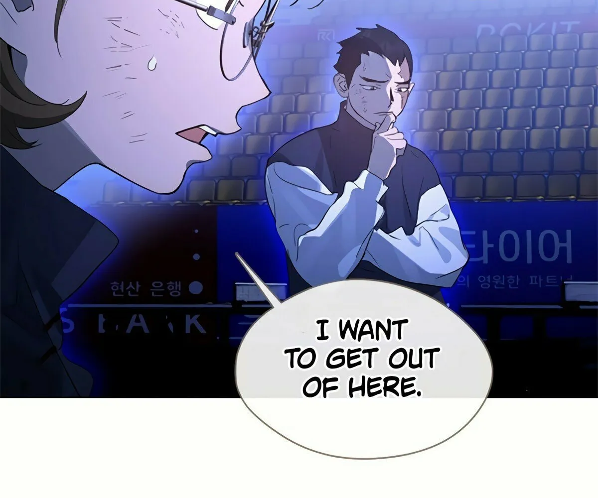 Read Underworld Restaurant chapter 24 image 6 on Lezhin
