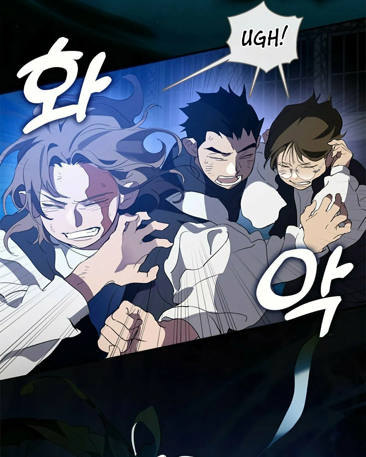 Read Underworld Restaurant chapter 24 image 63 on Lezhin