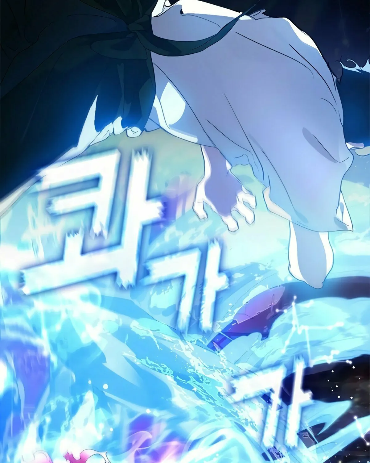 Read Underworld Restaurant chapter 24 image 64 on Lezhin